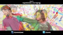 Ee Premalo Anni Ekkuve New Teaser - Anuj Ram, Sri Mukhi, Chitram Seenu
