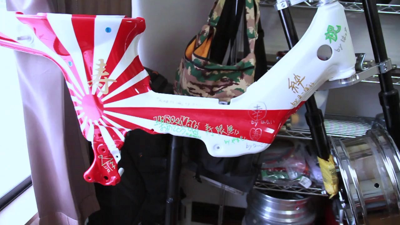 A DAY WITH HIROTAKA SEKO