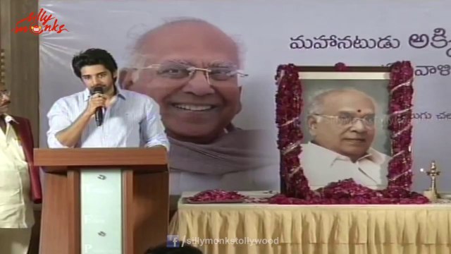 ANR An Off Screen Legend says Sushanth - Tribute To ANR - Akkineni Nageswara Rao Memorial Service
