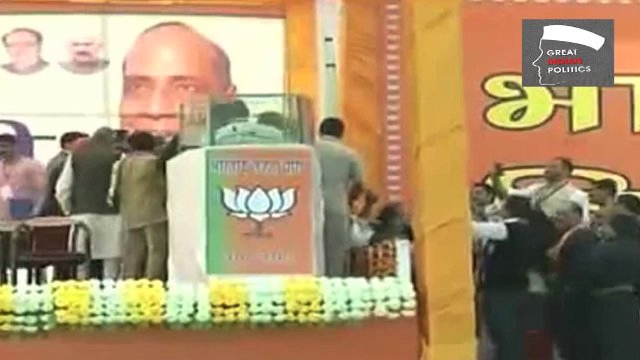 Government Should Have Only One Religion 'India First' - Narendra Modi in Jammu & Kashmir