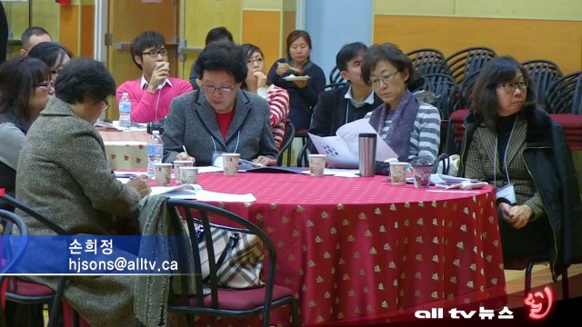 온주 토론토 PGP, 펀드레이징 행사 준비부터 평가 보고까지 ALLTV NEWS EAST 20NOV13