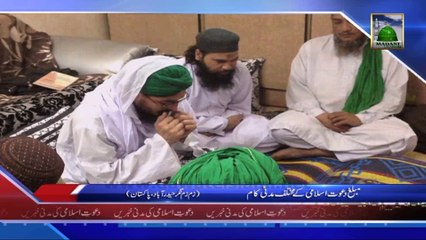 Muballigh e Dawateislami Ke Mukhtalif Madani Kaam, Tando Ala Yaar - News 12 January 2014