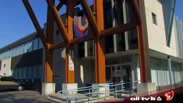 전 토론토한인회 조한철 회장 향년 85세 별세 ALLTV NEWS EAST 08NOV13