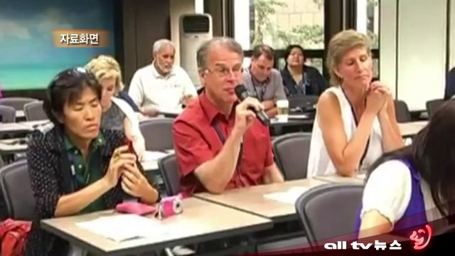 온주 토론토알파, 교육청 위안부문제 교육 사업 관련 MOU 체결 ALLTV NEWS EAST 31OCT13