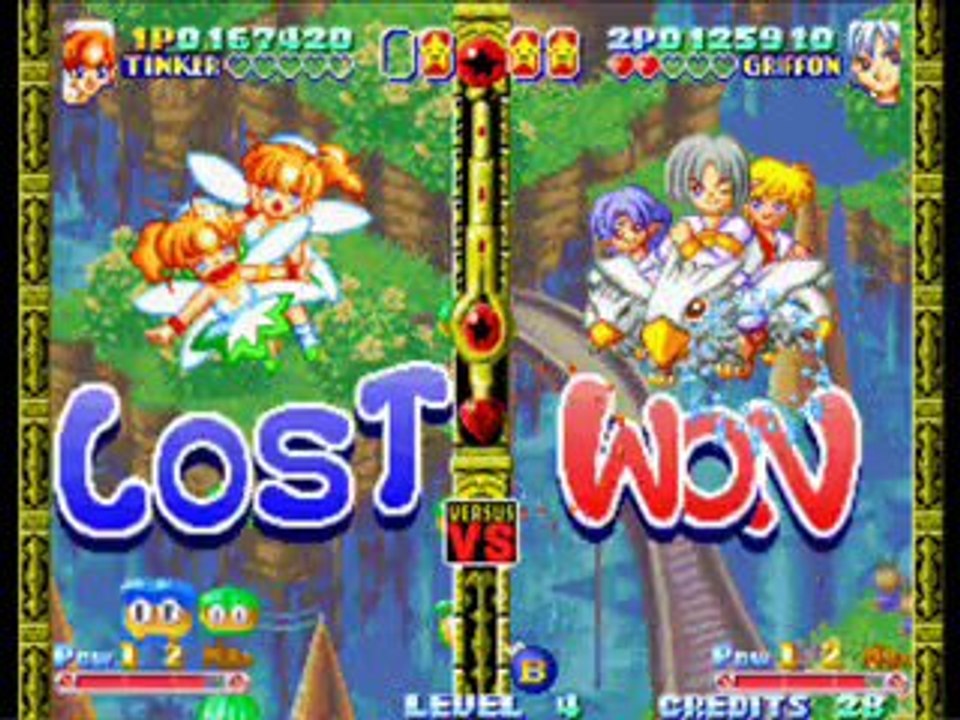 Twinkle Star Sprites Matches 25-32