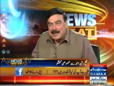 Sheikh rasheed criticizing Bilawal and PPP senior politicians