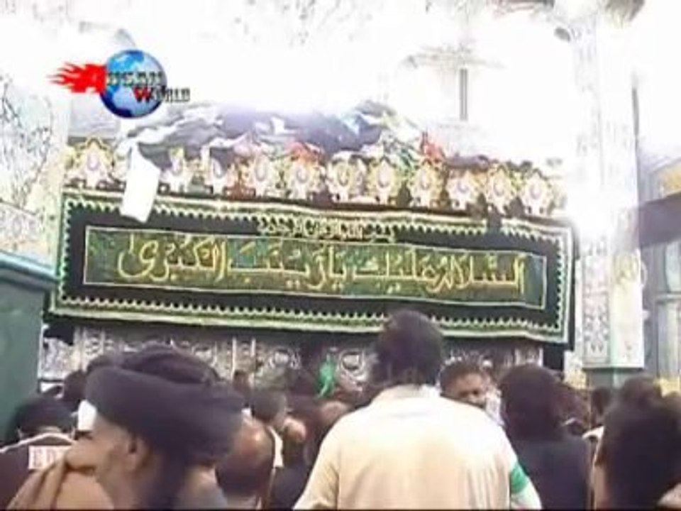 8.Tera Wada Niba Ker