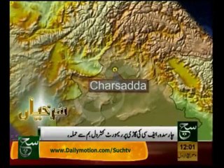 News Headlines 12pm February 1, 2014