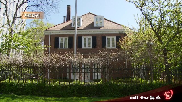 한국 정부, 가족관계증명서 온라인 발급 서비스 확대 기간 단축 ALLTV NEWS EAST 17OCT13