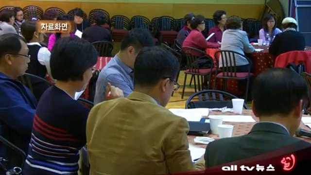 온주 토론토, 전문가에게 듣는 자산 관리법 취업 노하우 강연등 ALLTV NEWS EAST 08OCT13