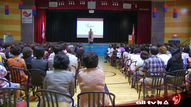 법륜스님 희망세상만들기 토론토 강연, '나 자신을 잘 가꿔야 행복하다' ALLTV NEWS EAST 12SEP13