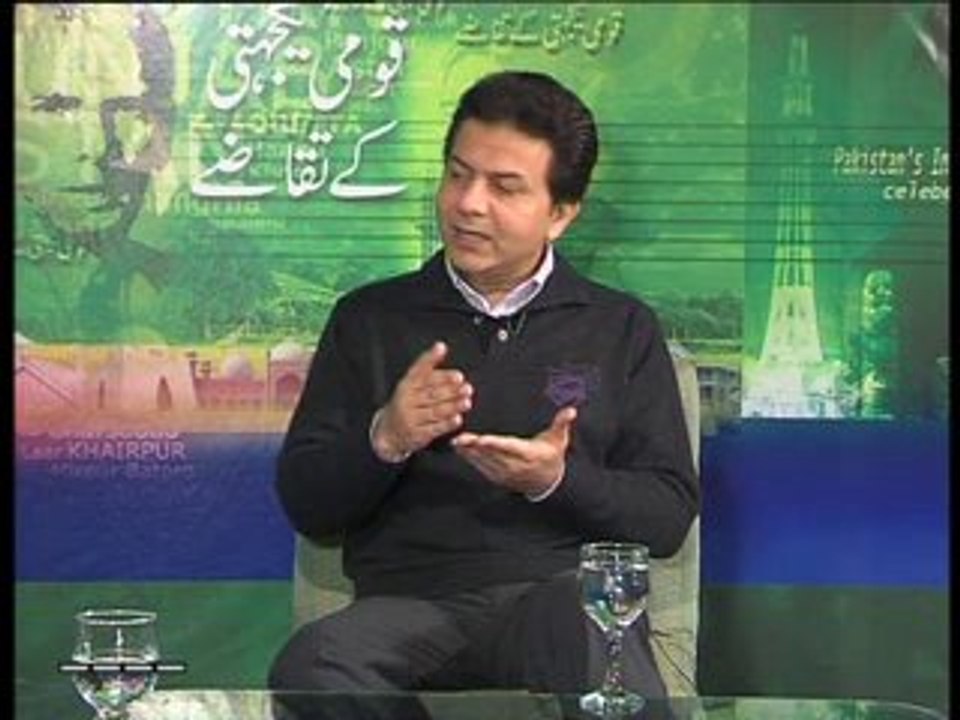 Qaumi Yakjehti with Abdullah Gul Part 1