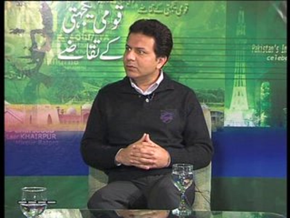 Qaumi Yakjehti with Abdullah Gul Part 2