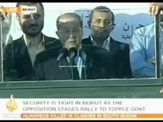 Protest in Beirut with Michel Aoun