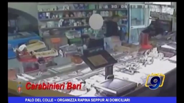 Palo del Colle | Organizza rapina seppur ai domiciliari