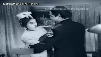 Bao Jee - Pyar Nalo Pyara Sajna (1968)