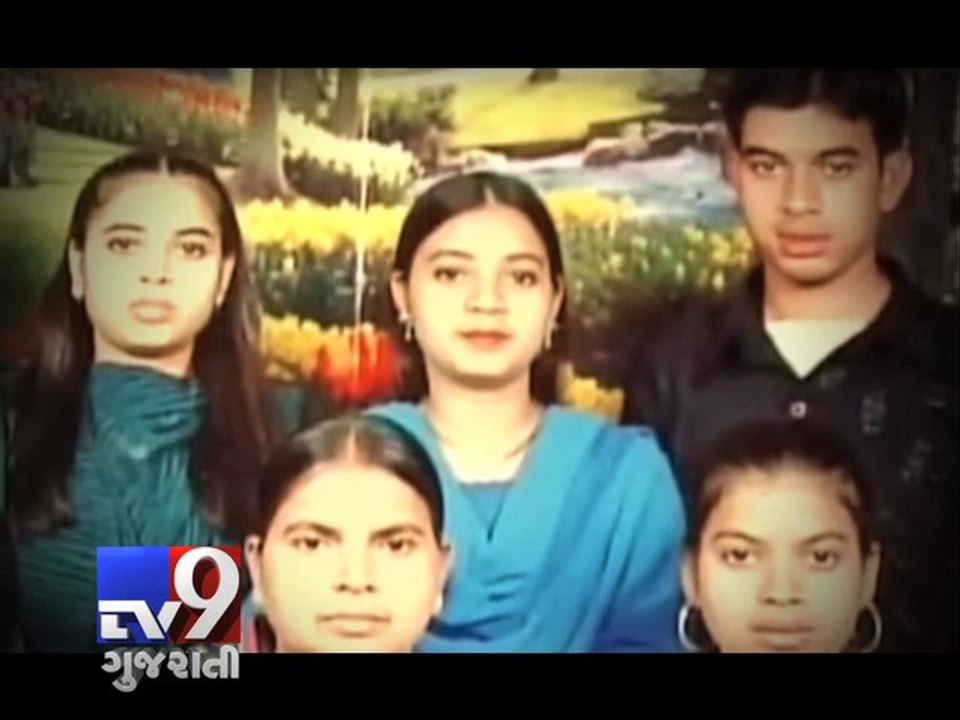 Ishrat Jahan encounter : Law Ministry refuses to give legal opinion on sanction -Tv9 Gujarati