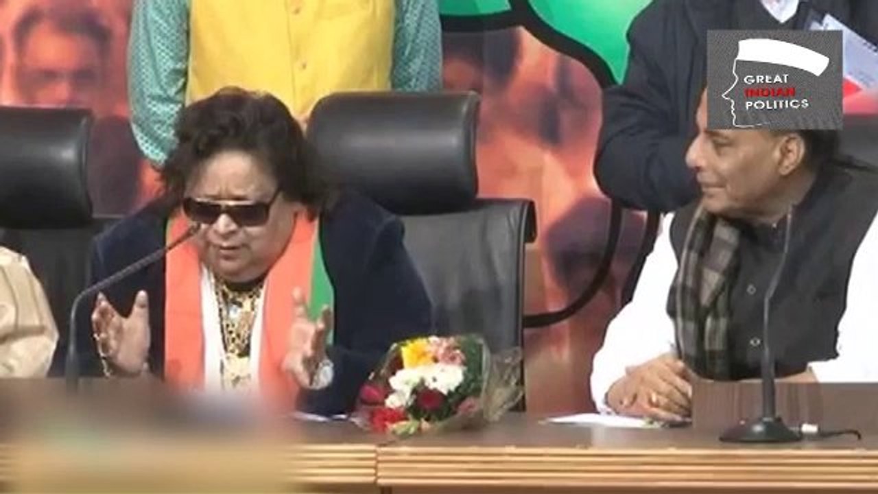 Bappi Lahiri among other Bollywood Celebrirties Joins BJP