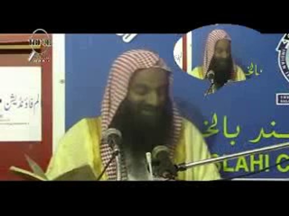 Jamat-e-Islami Ki Haqeeqat by Shaikh Tauseef ur Rahman 1/2