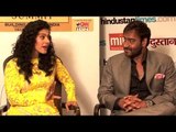 We're a typical Middle-Class family - Kajol & Ajay Devgn | HT Leadership Summit 2013