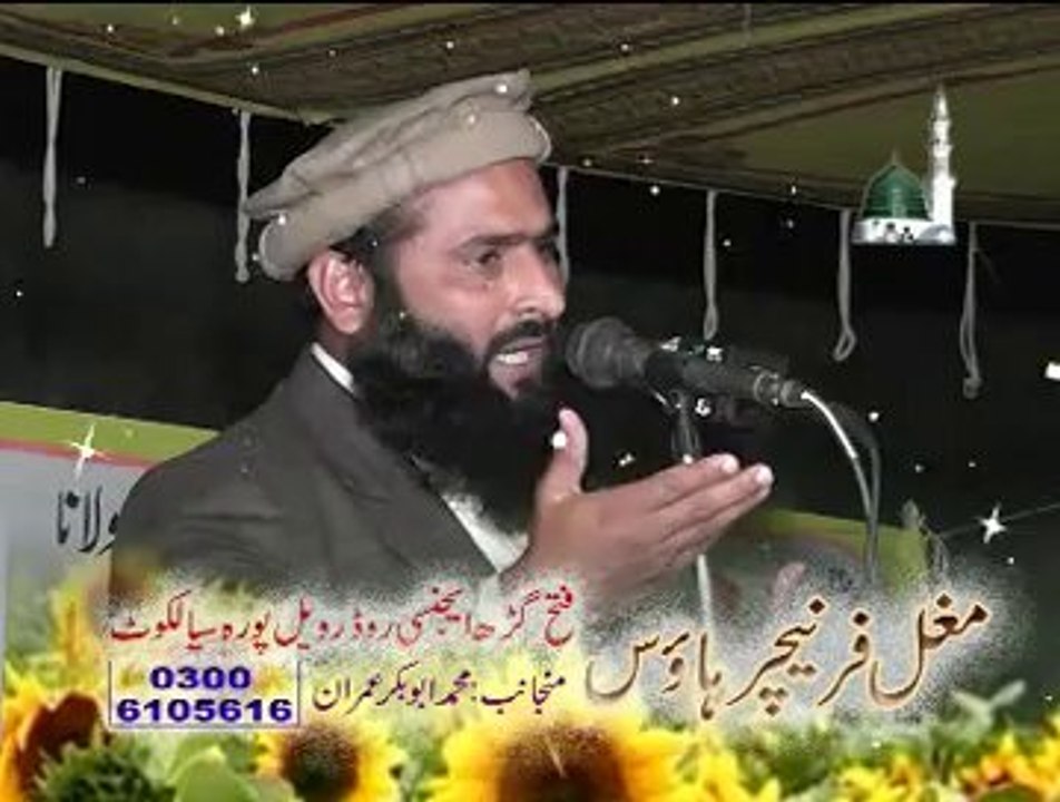 Mufti 2...ok
