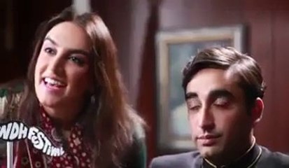 SHame On our Leaders