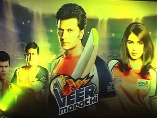 Zee Talkies Marathi calendar