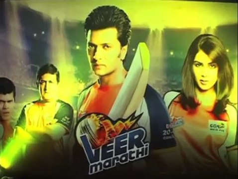 Zee Talkies Marathi calendar