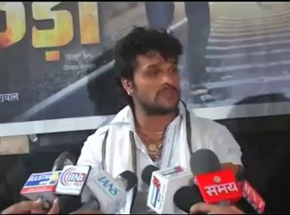 Hathkadi Bhojpuri Film Muhurat 🎬 | Exciting Updates & First Look