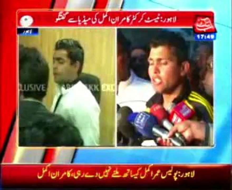 Test cricketer Kamran Akmal media talk