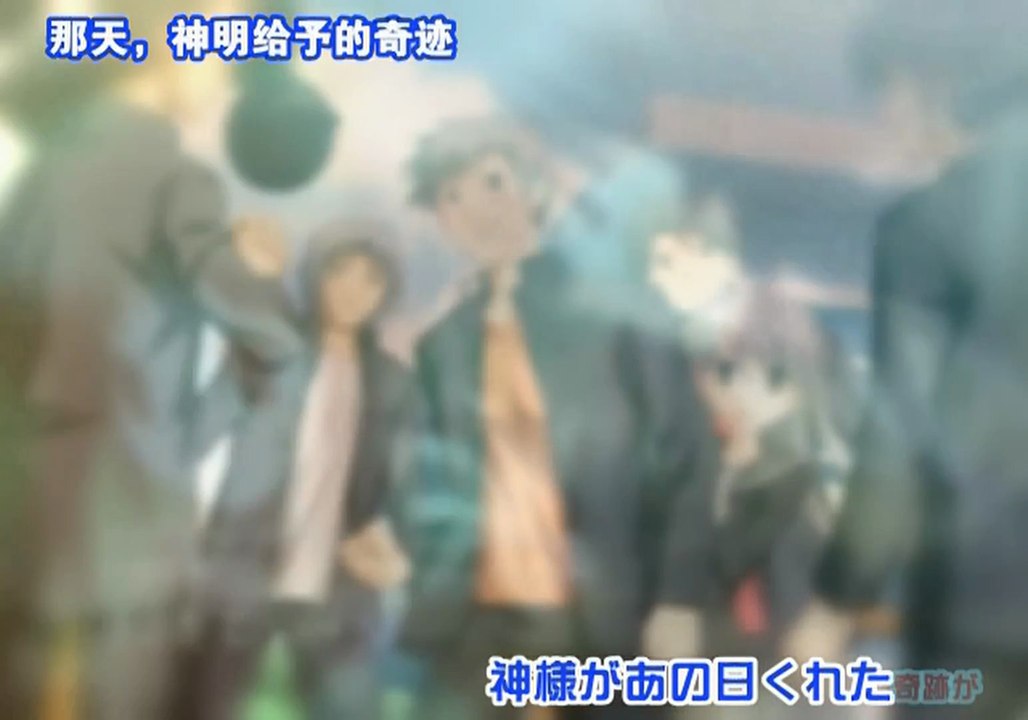 Myself Yourself Opening Ver 2 HD 1080p PS2