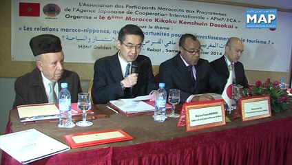 Rencontre de l'Association des participants marocains aux programmes de la JICA