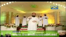 Naat Online - Urdu Naat Pukaro Yaa Rasool Allah Offical Video Naat by Muhammad Owais Raza Qadri