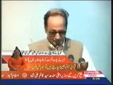 Mitti PaaoChaudhry Shujat Hussain With His Funniest Sentence Mitti Paao