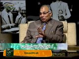 Pakistan Ka Quaid 01-02-2014 On Such TV