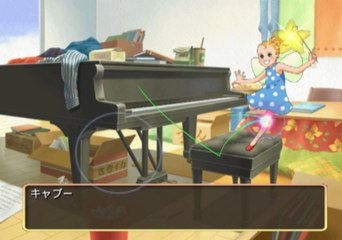 Nobunaga Senki Gameplay HD 1080p PS2