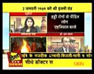 Knee replacement in delhi,Dr. L. Tomar, Orthopaedic Surgeon on Delhi Aaj Tak
