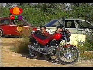 Maria Celeste - Capítulo 16 Anti-Penúltimo-Capítulo