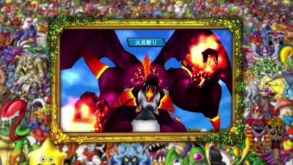 Dragon Quest Monsters 2 - pub tv jap