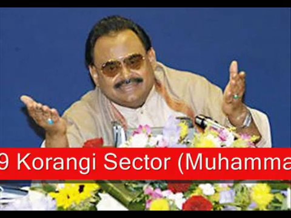 M.Q.M Old Song Osay Altaf Kehtay