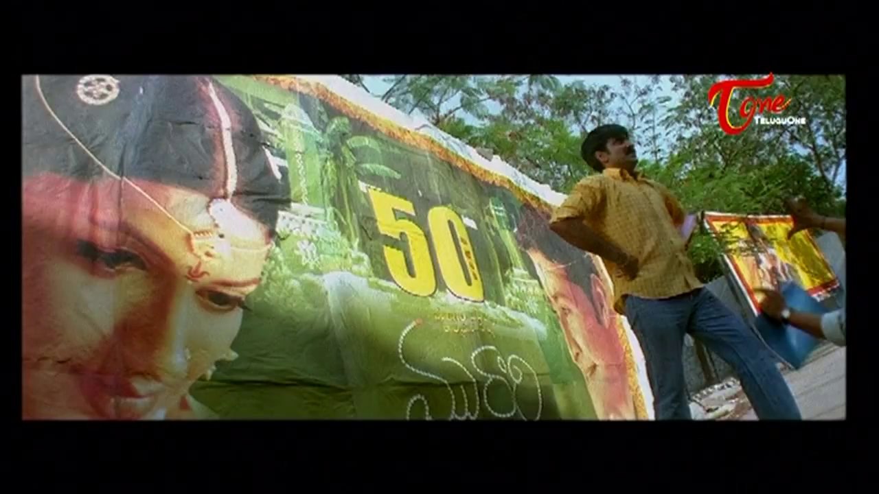 Khadgam Comedy Scene | Ravi Teja Comparing Himself With NTR & Chiranjeevi