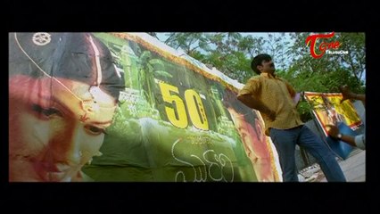 Khadgam Comedy Scene | Ravi Teja Comparing Himself With NTR & Chiranjeevi