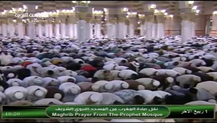 1st February 2014 Madeenah Maghrib led by Sheikh Thubayty