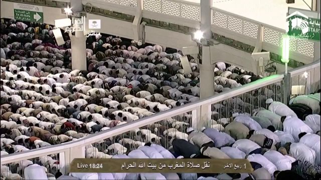 HD| Makkah Maghrib 1st February 2014 Sheikh Baleela