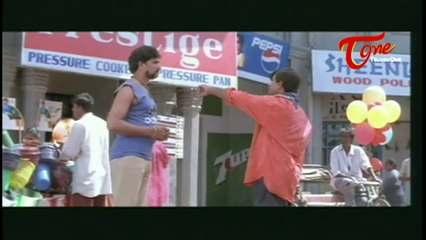 Nuvvu Vastvani Comedy Scene | Brahmanandam As Nikkara Narayana