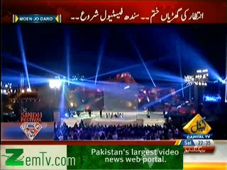 Rahat Fateh Ali Khan Performance in Sindh Festival.