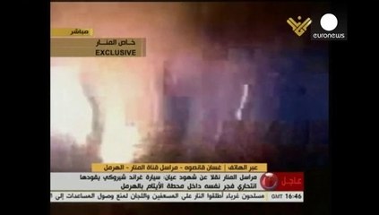 Hedef bir kez daha Hizbullah mı?