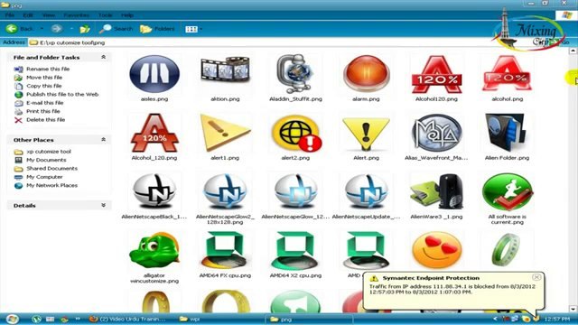 Urdu TuTorial.Make Your Own Windows XP Final And 12 Lesson In Urdu - YouTube