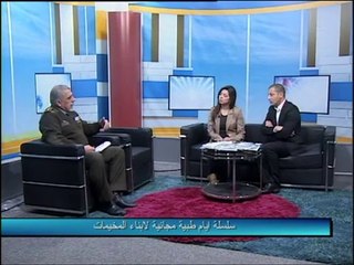 فلسطين هذا الصباح 30.1.2014 ج1