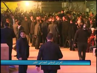 فلسطين هذا الصباح 30.1.2014 ج2